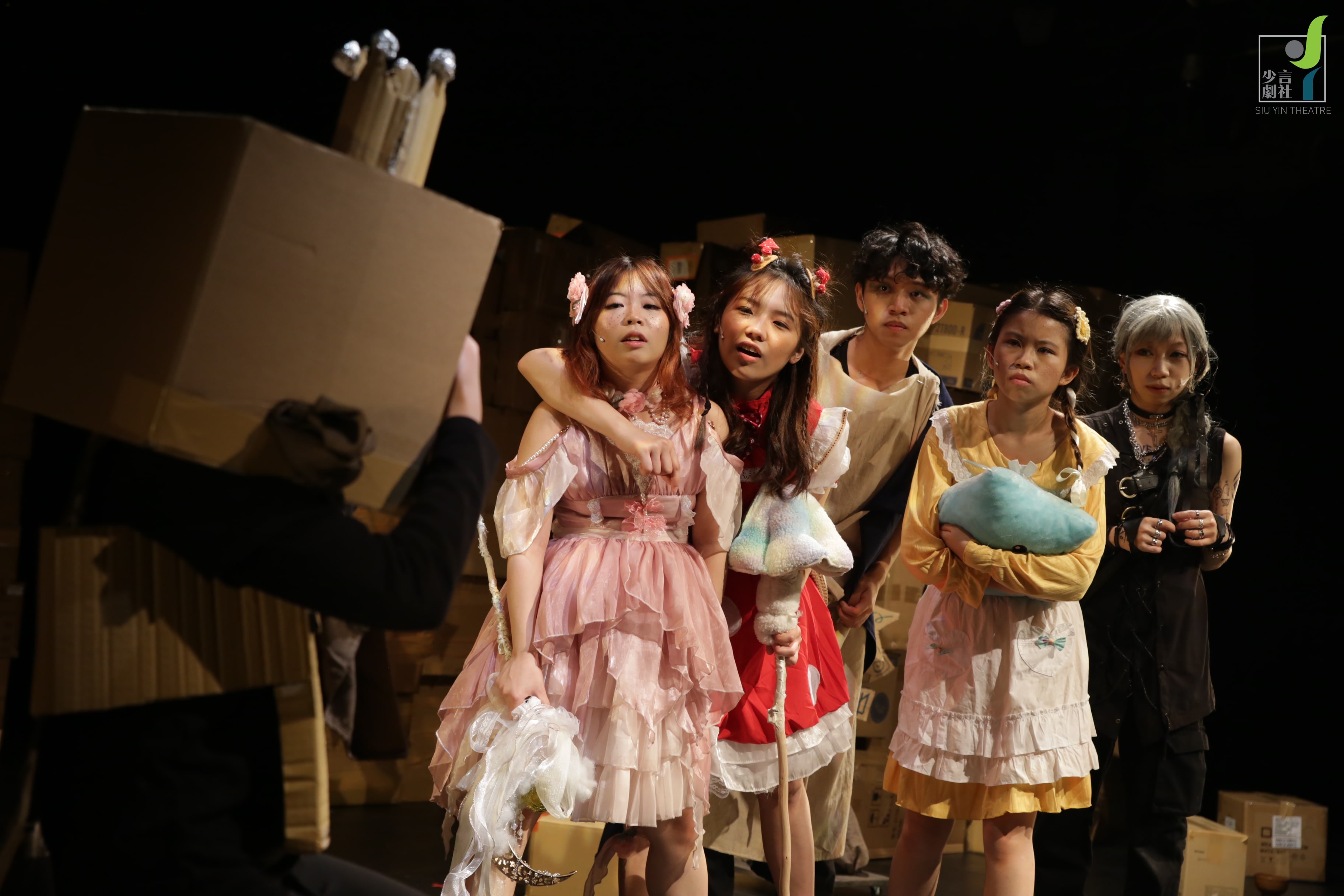 伊萊卡魔法學院