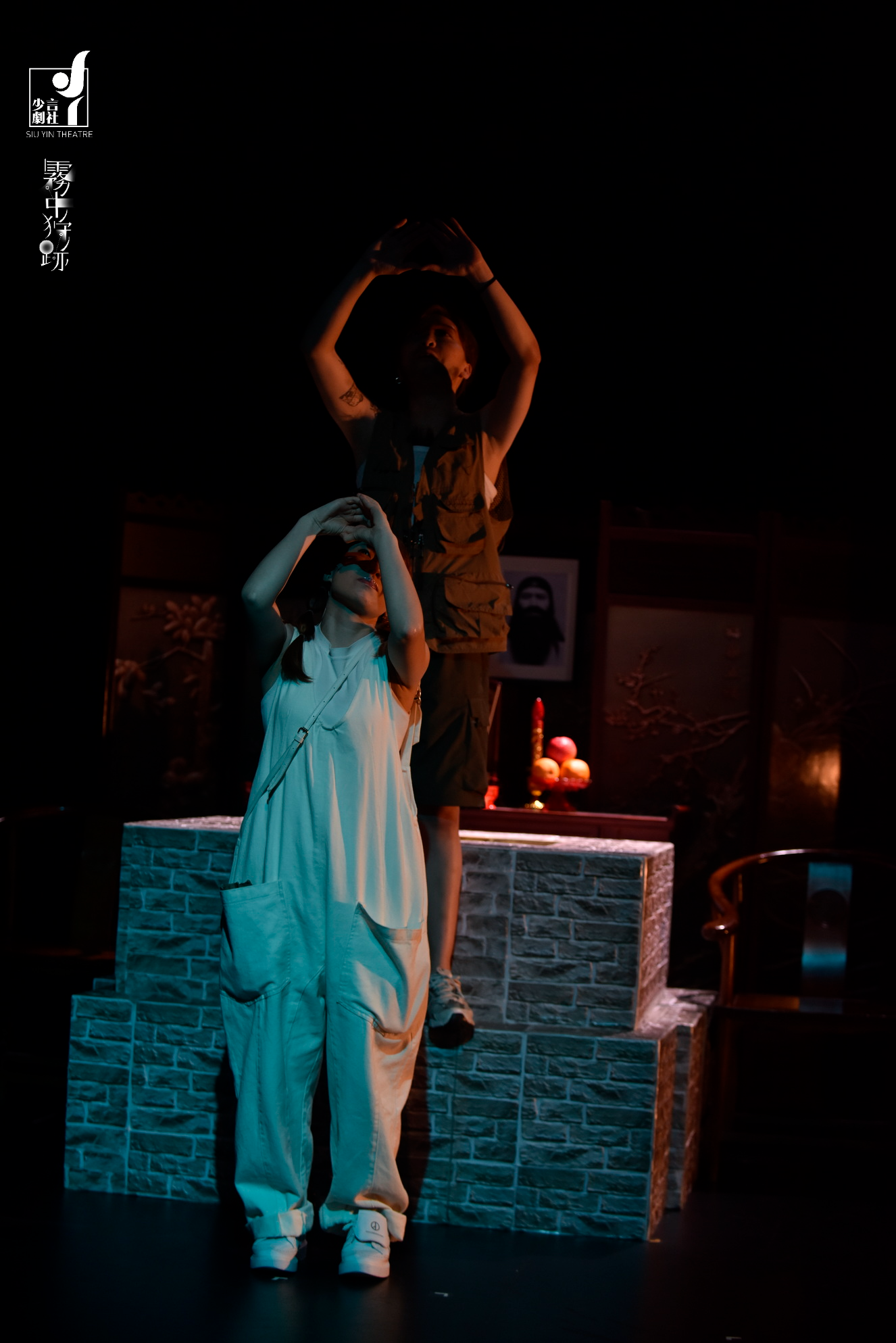 唔好搞我個窿2025